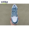 Nike Dunk Low Essential Paisley Pack Worn Blue Size 40-47.5