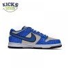 Nike Dunk Low Jackie Robinson Size 36-45