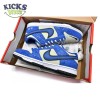 Nike Dunk Low Jackie Robinson Size 36-45