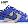 Nike Dunk Low Jackie Robinson Size 36-45