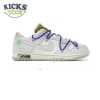 Nike Dunk Low Off-White Lot 32 Size 36-47.5