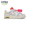 Nike Dunk Low Off-White Lot 38 Size 36-47.5