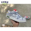 Nike Dunk Low Off-White Lot 38 Size 36-47.5