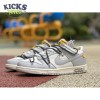 Nike Dunk Low Off-White Lot 41 Size 36-47.5