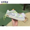 Nike Dunk Low Off-White Lot 43 Size 36-47.5