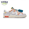 Nike Dunk Low Off-White Lot 44 Size 36-47.5