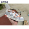 Nike Dunk Low Off-White Lot 44 Size 36-47.5