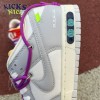 Nike Dunk Low Off-White Lot 45 Size 36-47.5