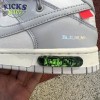 Nike Dunk Low Off-White Lot 47 Size 36-47.5