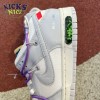 Nike Dunk Low Off-White Lot 47 Size 36-47.5