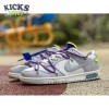 Nike Dunk Low Off-White Lot 48 Size 36-47.5