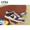 Parra x Dunk Low Pro QS SB 'Abstract Art' Size 36-47.5