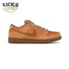 SB Dunk Low 'Reverse Reese Forbes Wheat' Size 40-47.5