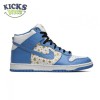 x Dunk High Pro SB 'Blue' Size 40-47.5