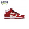 x Dunk High Pro SB 'Red' Size 36-46