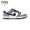 x Dunk Low Pro SB 'White Cement' Size 40-47.5