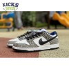 x Dunk Low Pro SB 'White Cement' Size 40-47.5