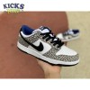 x Dunk Low Pro SB 'White Cement' Size 40-47.5