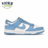 Wmns Dunk Low 'Coast' Size 36-47.5