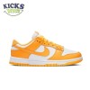 Wmns Dunk Low 'Laser Orange' Size 36-46