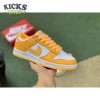 Wmns Dunk Low 'Laser Orange' Size 36-46