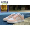 Wmns Dunk Low 'Orange Pearl' Size 36-38.5