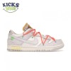 Nike Dunk Low Off-White Lot 11 Size 36-47.5