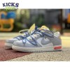 Nike Dunk Low Off-White Lot 5 Size 36-47.5