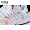 Off-White x Air Presto 'White' Size 40-47.5