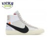 Off-White x Blazer Mid 'The Ten' Size 36-46