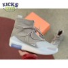 Nike Air Fear of God 1 Oatmeal Size 41-47.5