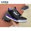 Air Jordan 3 Retro 'Court Purple' Size 40-47.5