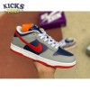 Dunk Low Retro 'Samba' 2020 Size 40-47.5