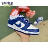 Dunk Low Retro SP 'Kentucky' Size 36-46