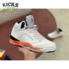 Jordan 5 Retro Shattered Backboard DC1060-100 Size 40.5-47.5