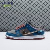 Nike SB Dunk Low Black Myth Wukong Size 36-47.5