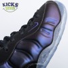 Air Foamposite One Varsity Purple FN5212 001 Size 38.5-46