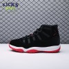 Air Jordan 11 