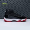 Air Jordan 11 Retro Bred 2019