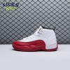 Air Jordan 12 Cherry CT8013-116 Size 40-47.5