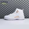 Air Jordan 12 