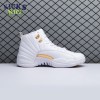 Air Jordan 12 