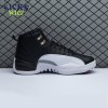 Air Jordan 12 Retro Playoffs(2022) Size 40-47.5