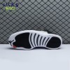 Air Jordan 12 Retro Playoffs(2022) Size 40-47.5