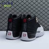 Air Jordan 12 Retro Playoffs(2022) Size 40-47.5