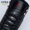 Air Jordan 12 Retro Playoffs(2022) Size 40-47.5