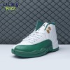 Air Jordan 12 White Green Size 40-47.5