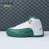 Air Jordan 12 White Green Size 40-47.5