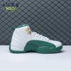 Air Jordan 12 White Green Size 40-47.5