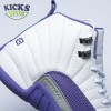 Air Jordan 12 White Purple Size 40-47.5